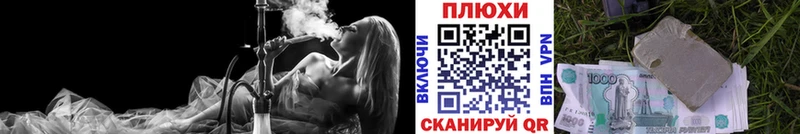 Как найти закладки Вилючинск Канабис  Амфетамин  omg ссылка  ТГК  Мефедрон  ГАШИШ  Альфа ПВП 