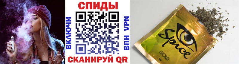 гидра сайт Вилючинск Бутират GHB