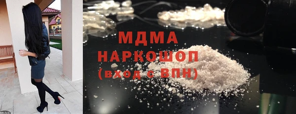 героин Верхний Тагил