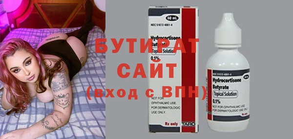 героин Верхний Тагил