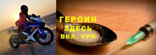 a pvp Верхнеуральск