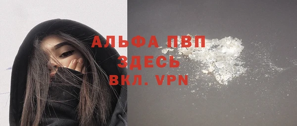 героин Верхний Тагил
