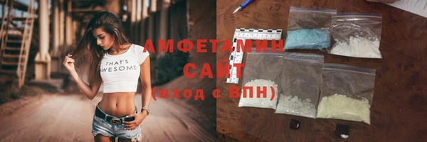 героин Верхний Тагил
