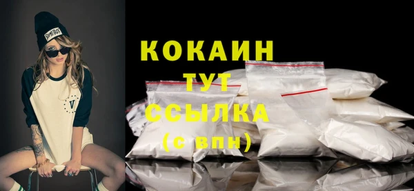 круглые Михайловск