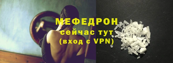 a pvp Верхнеуральск