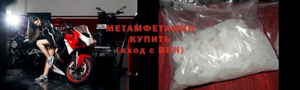 a pvp Верхнеуральск