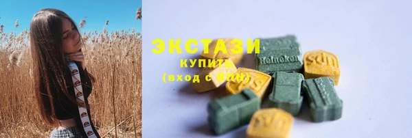 a pvp Верхнеуральск