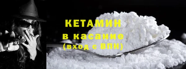 героин Верхний Тагил