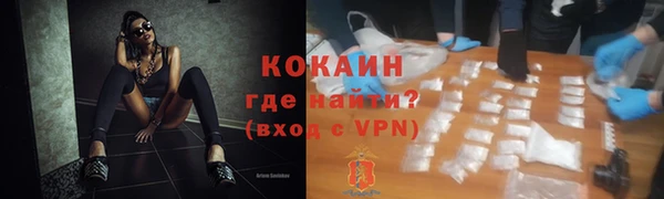 a pvp Верхнеуральск