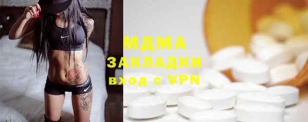 крисы Верея