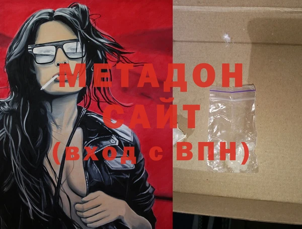 a pvp Верхнеуральск