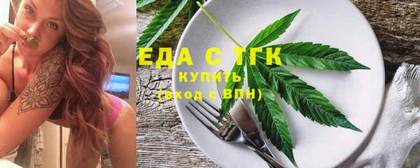 a pvp Верхнеуральск