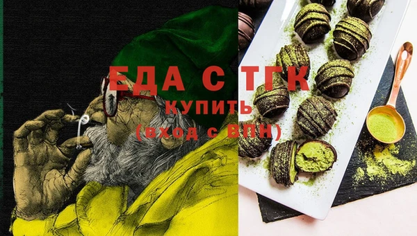 крисы Верея