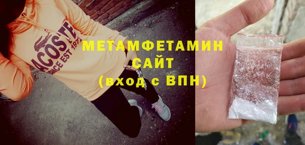 прущие крисы Наволоки