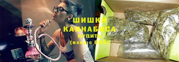 крисы Верея