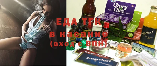 крисы Верея