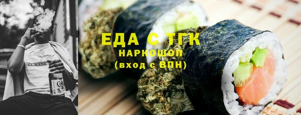 PSILOCYBIN Мегион