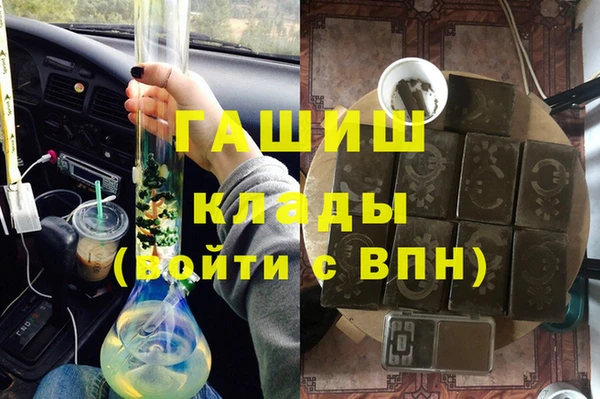 героин Верхний Тагил