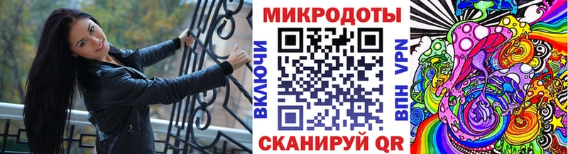 Псилоцибиновые грибы Magic Shrooms кракен маркетплейс Вилючинск