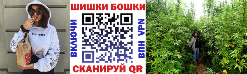 кракен ссылки  Вилючинск  Бошки марихуана конопля 
